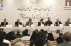 تقویت جایگاه فولاد مبارکه در سرمایه‌گذاری توسعه معادن و فلزات