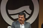 پیوستن به پویش «اصفهان منهای ۲۰ ؛ تابستانی بدون کم آبی