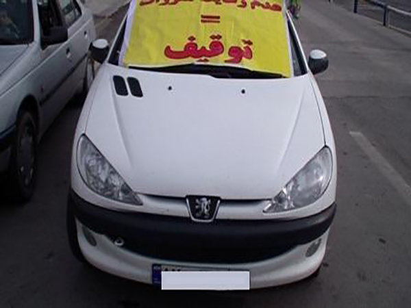 توقیف سواری ۲۰۰ میلیاردی قاچاق در شهرضا