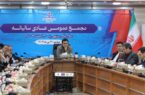  افزایش درآمد مالیاتی و سود ۳۲ هزار میلیارد تومانی پالایشگاه اصفهان در سال ۱۴۰۳