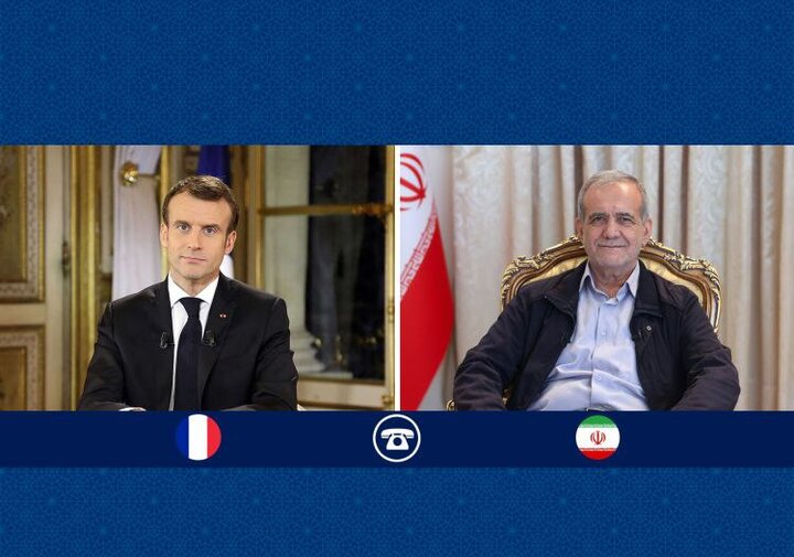 رفتار اخیر آژانس بینالمللی انرژی اتمی مایه نگرانی است رفتار اخیر آژانس بینالمللی انرژی اتمی مایه نگرانی است