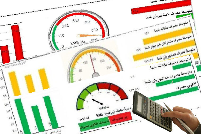 تعرفه‌های برق بر اساس الگوی مصرف و به صورت پلکانی طراحی شده است