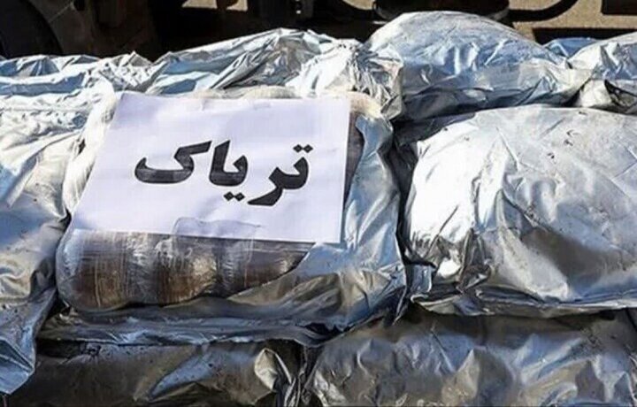 کشف ۱۲۰ کیلو تریاک در اصفهان کشف ۱۲۰ کیلو تریاک در اصفهان
