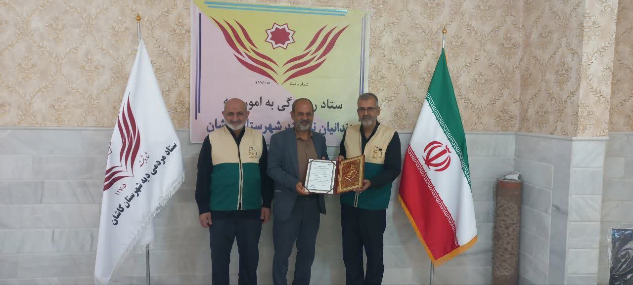 پویش یاس نبی خادمیاران آران و بیدگلی مادر زندانی را آزاد کرد