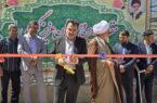 تاکید فرماندار کاشان بر نقش نیروی انسانی و مشارکت مردمی در توسعه روستاها
