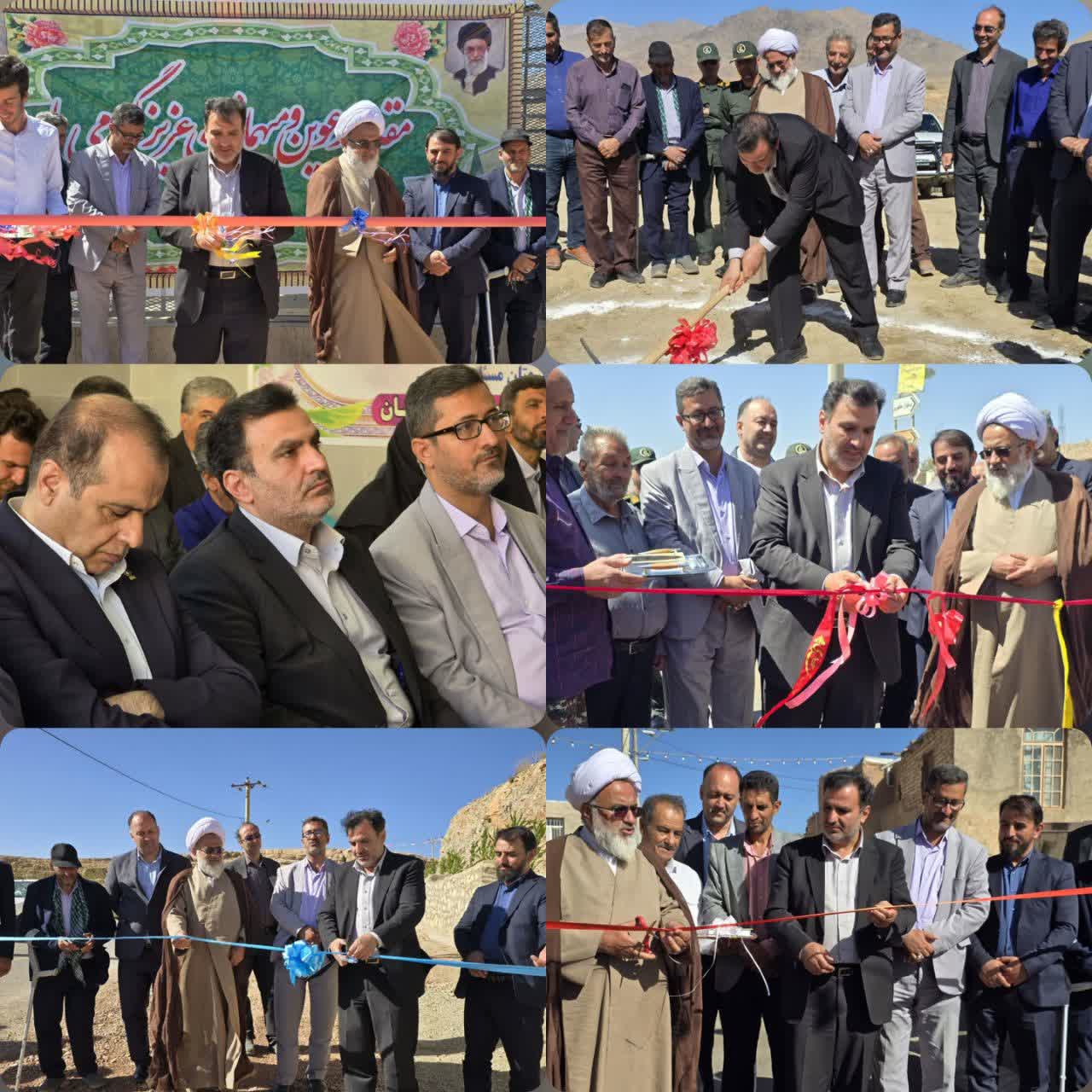 افتتاح و آغاز عملیات اجرایی ۱۲ پروژه عمرانی و مسکن در بخش برزک افتتاح و آغاز عملیات اجرایی ۱۲ پروژه عمرانی و مسکن در بخش برزک
