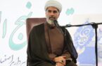 اهمیت امیدآفرینی توسط مبلغان دینی در جامعه