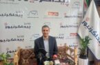 بازدید مدیرعامل شرکت توزیع برق شهرستان اصفهان از پایگاه خبری پیداگرنیوز