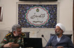ارتقاء دانش حقوقی؛ مسیر تحقق عدالت و احترام متقابل در محیط نظامی