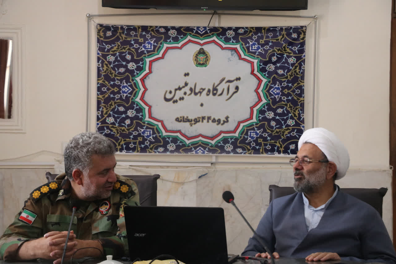 ارتقاء دانش حقوقی؛ مسیر تحقق عدالت و احترام متقابل در محیط نظامی ارتقاء دانش حقوقی؛ مسیر تحقق عدالت و احترام متقابل در محیط نظامی