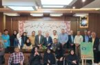 رونمایی از پوستر هشتمین جشنواره ملی رسانه ای معلولان در اصفهان
