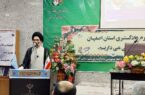 افتخار می‌کنم رئیس کل دادگستری بسیجی است/ کاشان نباید کانون گناه باشد