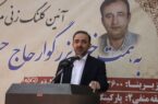 رشد چشمگیر مشارکت خیرین سلامت در کاشان؛ نزدیک به ۷ برابر افزایش در ۴ سال