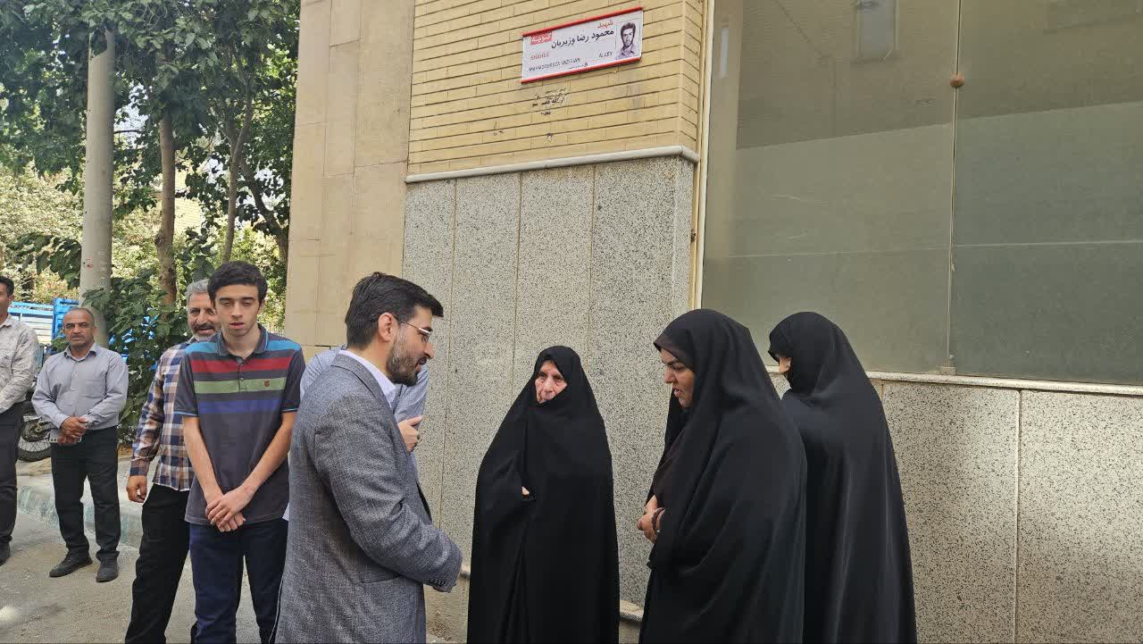 تداوم مسیر ایثار در مدیریت شهری اصفهان