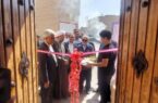 افتتاح اقامتگاه بوم‌گردی سرای آذربانو در آران و بیدگل