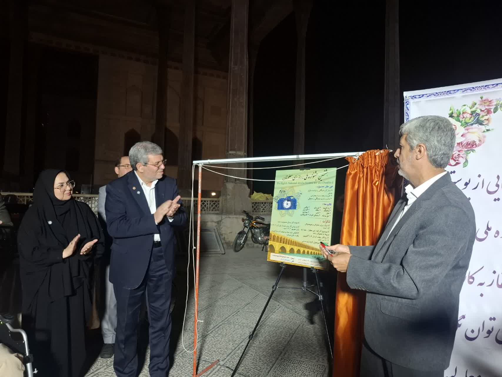پایگاه خبری توان نگار رسما آغاز بکار کرد