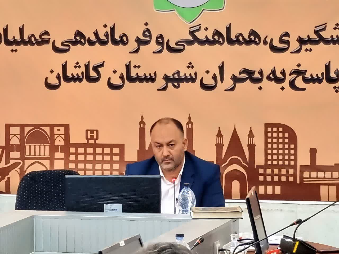 مناسبسازی، ضرورتی برای ارتقای کیفیت زندگی معلولین در مناطق شهری و روستایی است مناسبسازی، ضرورتی برای ارتقای کیفیت زندگی معلولین در مناطق شهری و روستایی است