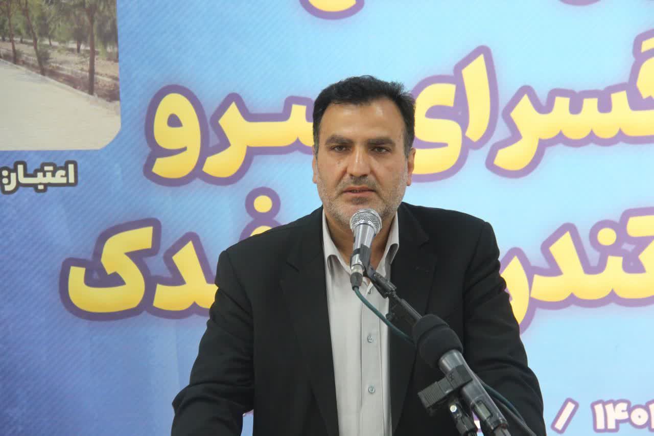 تقویت زیرساخت‎های فرهنگی و آموزشی شهرک خاتم الانبیا(ص) یک ضرورت است