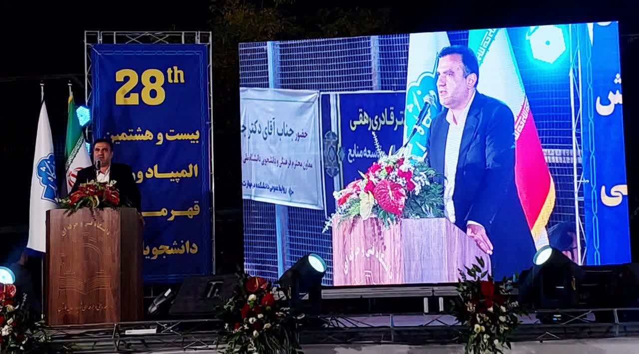 کاشان، مهد تمدن و صنعت؛ میزبان المپیاد ورزشی دانشجویان کاشان، مهد تمدن و صنعت؛ میزبان المپیاد ورزشی دانشجویان