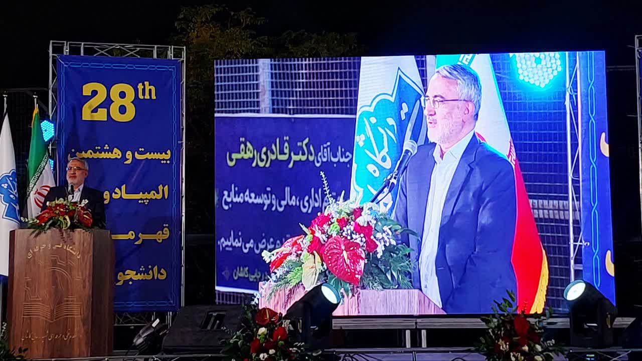 کاشان شایسته تبدیل به استان است کاشان شایسته تبدیل به استان است