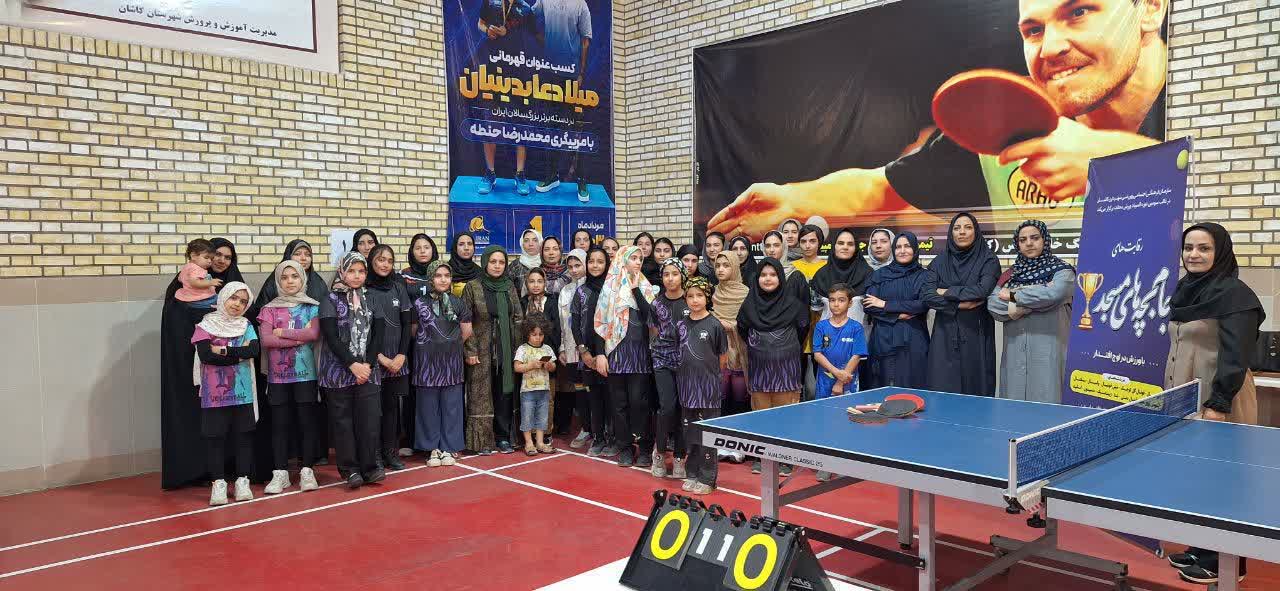 گرامیداشت شهدای اقتدار با شعار “با ورزش در اوج اقتدار” گرامیداشت شهدای اقتدار با شعار “با ورزش در اوج اقتدار”