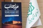 جشنواره مرنجاب باید تمام ظرفیت‌های شهرستان را معرفی کند