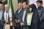 تقدیر از ایثارگران و خانواده شهدا در سازمان حج و زیارت کاشان؛ تأکید بر فعالیت‌های فرهنگی همگام با عملیات اجرایی