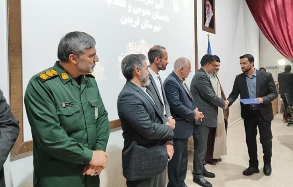 رفع تصرف بیش از 493 هکتار از اراضی ملی و منابع طبیعی در اصفهان رفع تصرف بیش از ۴۹۳ هکتار از اراضی ملی و منابع طبیعی در اصفهان