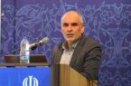 پرمصرف‌ها یارانه کمتری می‌گیرند