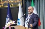 تدوین سند بهسازی و نوسازی صنعت آجر استان اصفهان