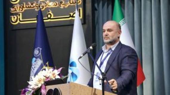 تدوین سند بهسازی و نوسازی صنعت آجر استان اصفهان تدوین سند بهسازی و نوسازی صنعت آجر استان اصفهان