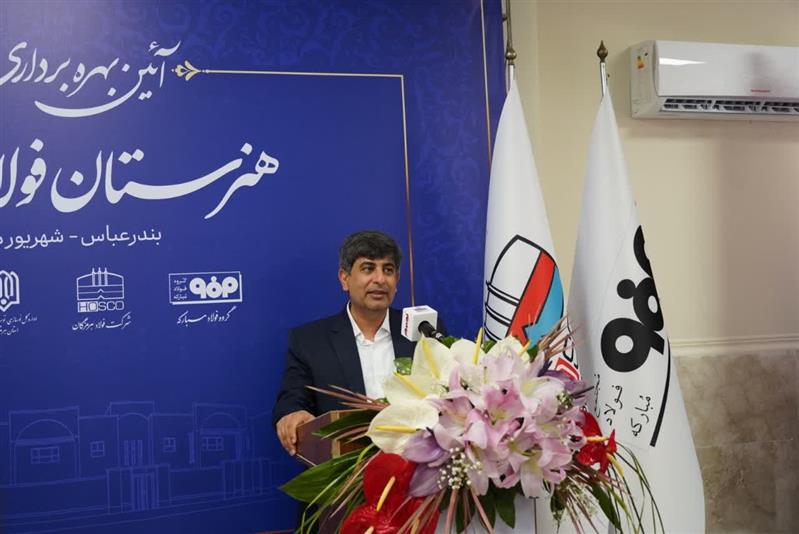 هرمزگان آماده ظرفیت‌سازی بزرگ برای صنایع دریا محور شود