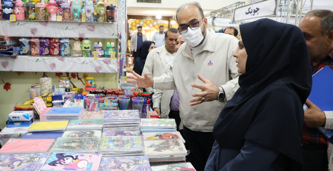 نمایشگاه «بوی ماه مهر» با شعار سرمایه گذاری برای تولید در شهرک شهید محمد منتظری