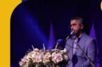سینمای کودک ایران با تکیه بر هویت ایرانی ظرفیت جهانی دارد
