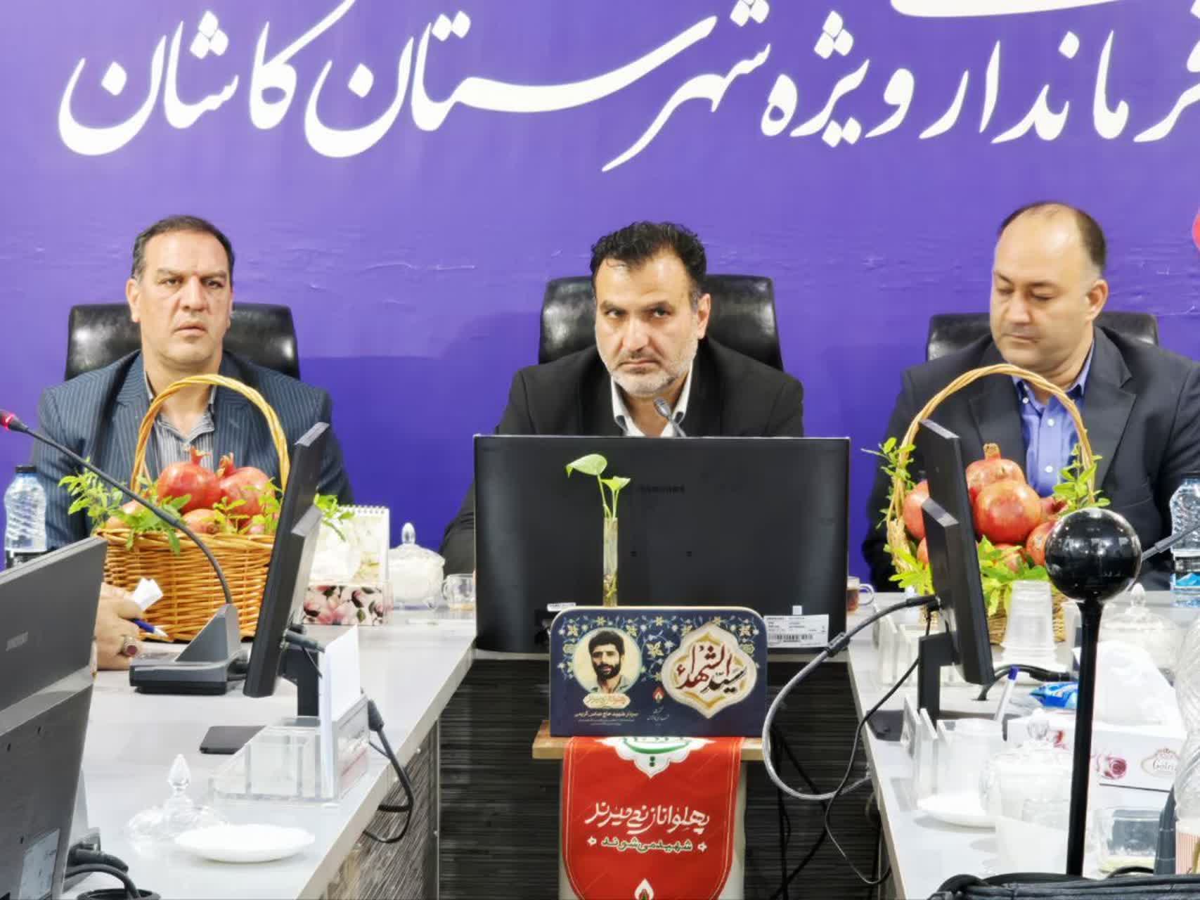 جشنواره انار جوشقان مرکزی، فرصتی برای توسعه روستایی و رونق گردشگری است