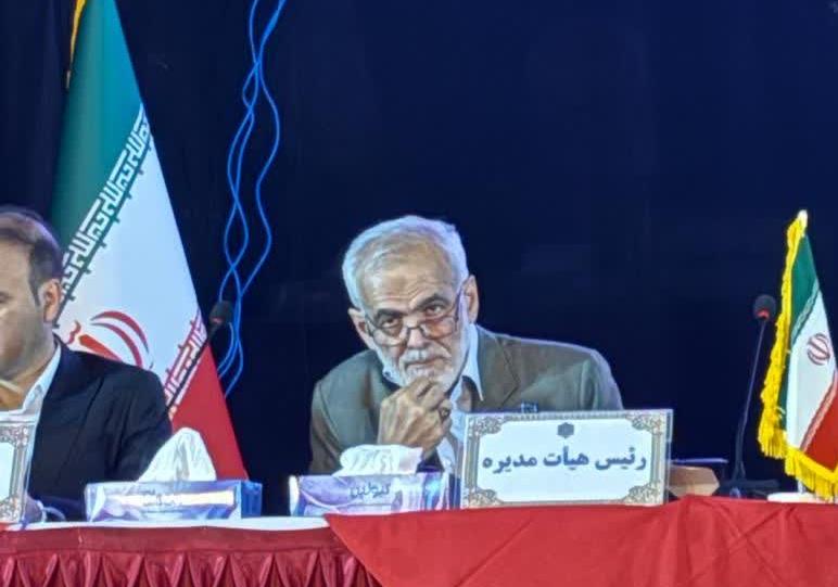 اعتماد سهامداران، پشتوانه پیشرفت است اعتماد سهامداران، پشتوانه پیشرفت است