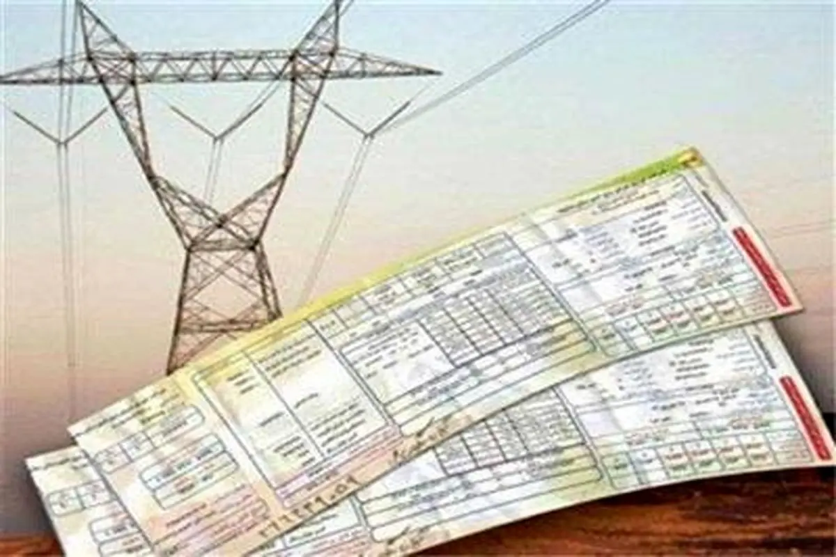 شرکت توانیر شایعه افزایش ۳۵ درصدی تعرفه برق را تکذیب کرد