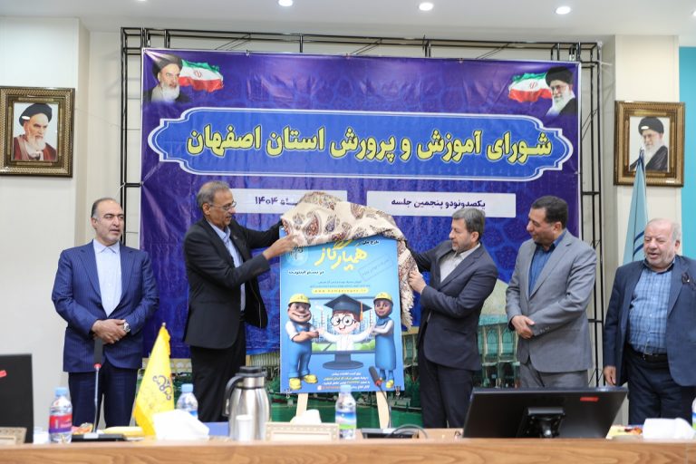 طرح همیار گاز فرصتی ارزشمند برای نهادینهسازی مصرف بهینه انرژی است طرح همیار گاز فرصتی ارزشمند برای نهادینهسازی مصرف بهینه انرژی است