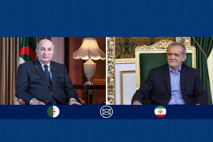 پیام تبریک پزشکیان به رئیس جمهور الجزایر پیام تبریک پزشکیان به رئیس جمهور الجزایر