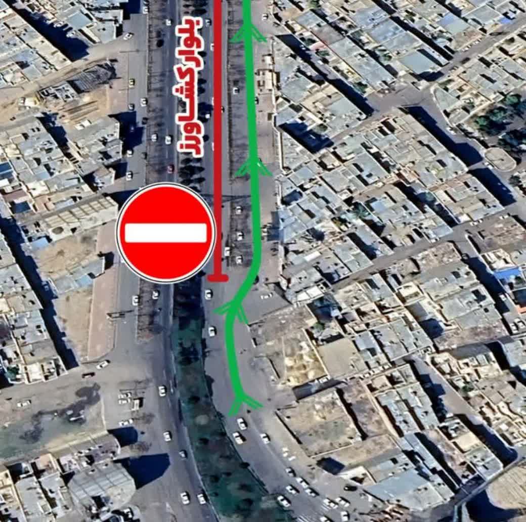 مسیر میدان جهاد به میدان امام حسن(ع) مسدود شد مسیر میدان جهاد به میدان امام حسن(ع) مسدود شد