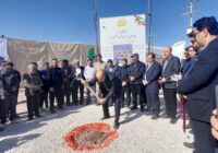 ۶ پروژه زیرساختی صنعتی شهرستان ورزنه کلنگزنی شد ۶ پروژه زیرساختی صنعتی شهرستان ورزنه کلنگزنی شد