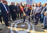 کلنگزنی بیش از ۱۷۰ میلیارد ریال پروژه در سده لنجان کلنگزنی بیش از ۱۷۰ میلیارد ریال پروژه در سده لنجان