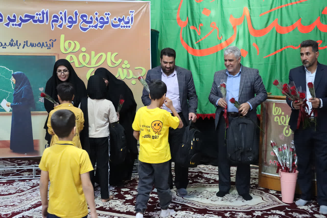 تقدیر از کمیته امداد استان اصفهان به پاس نقش آفرینی در ترویج فرهنگ خیرو احسان در «جشن عاطفه‌ها»