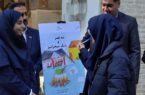 دانش‌آموزان کاشانی در هفته کتاب، میهمان مجموعه جهانی باغ تاریخی فین شدند