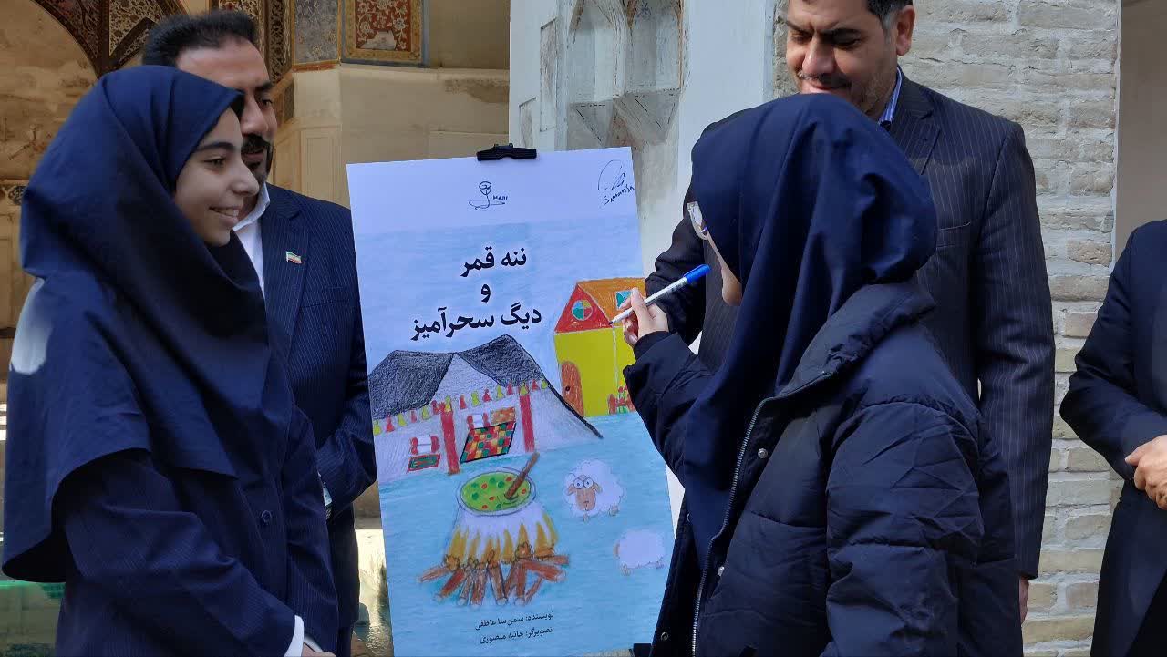 دانشآموزان کاشانی در هفته کتاب، میهمان مجموعه جهانی باغ تاریخی فین شدند دانشآموزان کاشانی در هفته کتاب، میهمان مجموعه جهانی باغ تاریخی فین شدند