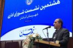 دانشگاه‌ها فرهنگ کارآفرینی کاشان را علمی کنند/ تأکید بر مشارکت نخبگان در انتخابات شوراها