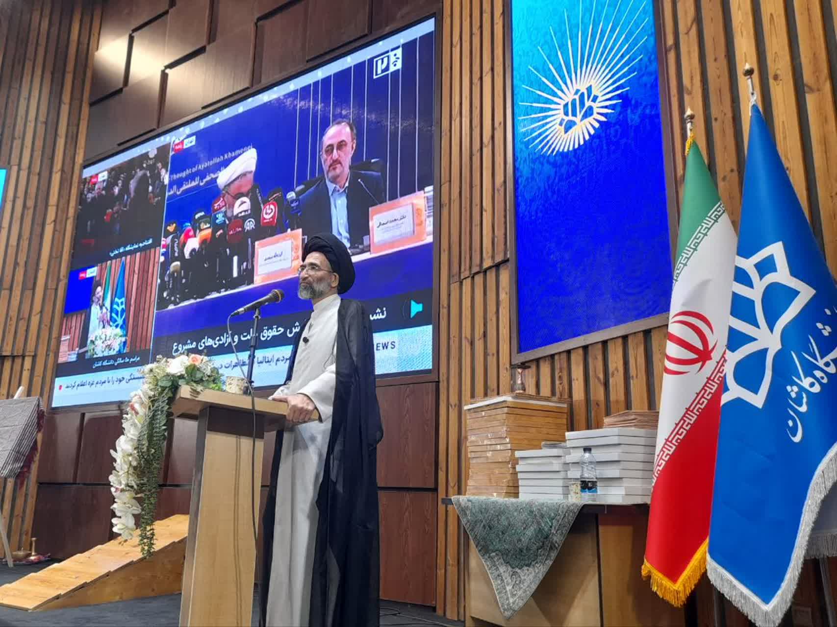 لزوم گرهگشایی مدیران از مردم در آستانه انتخابات لزوم گرهگشایی مدیران از مردم در آستانه انتخابات
