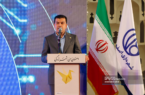 رتبه دوم استان اصفهان از حیث تعداد شرکت های دانش بنیان در کشور