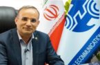 مدیر مخابرات منطقه اصفهان، مدیر بسیجی نمونه استان در سال ۱۴۰۴ شد