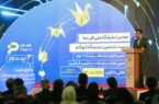 اصفهان امروز نه فقط نصف‌جهان بلکه نصف آینده است